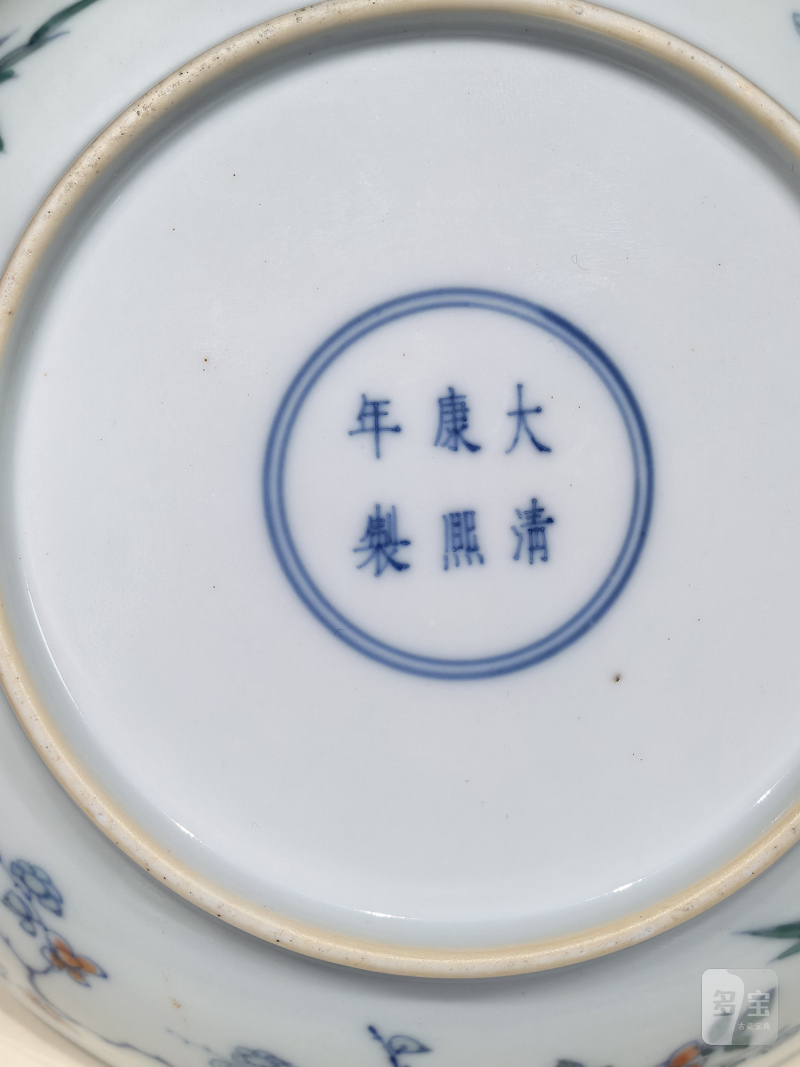 清康熙 斗彩花鸟纹盘 - 图13